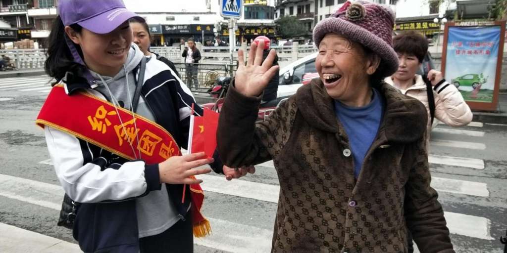 微信图片_20190416122928